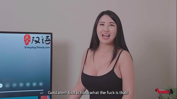 319: Chinese Lessons w/ Tokyo Leigh, Suki Sin, and 9ine