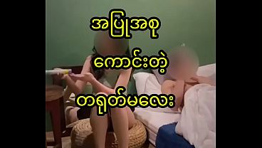 Sexy Chinese girl suck dick and fucked hard by boy friend, real homemade, self video